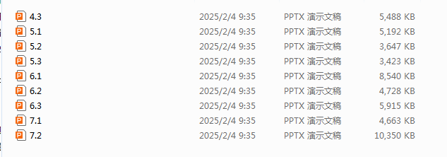 1740003811470.png