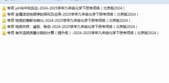 1740027358724.png