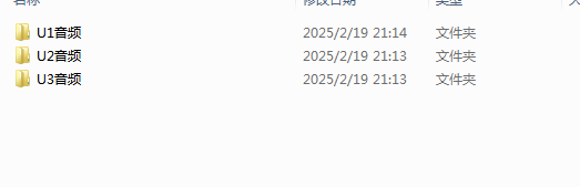 1740054309679.png