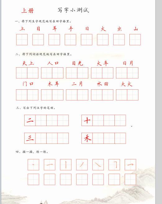 1740090591115.png