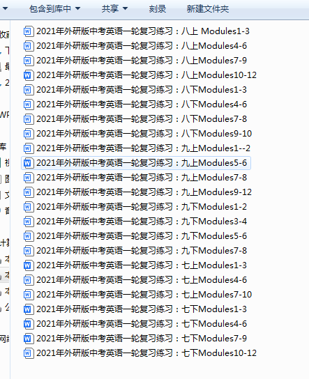1740092443792.png