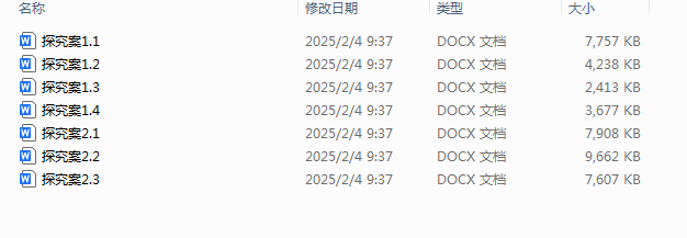 1740092681118.png