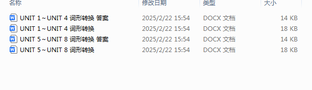 1740214481533.png