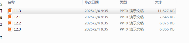 1740224523396.png