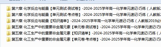 1740228453887.png