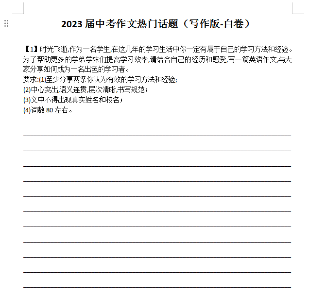 1740277862912.png