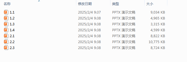 1740279465481.png