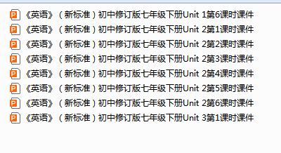 1740303750111.png