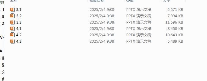 1740352879105(1).png