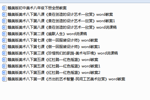 1740383164268.png