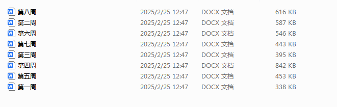 1740458947021(1).png