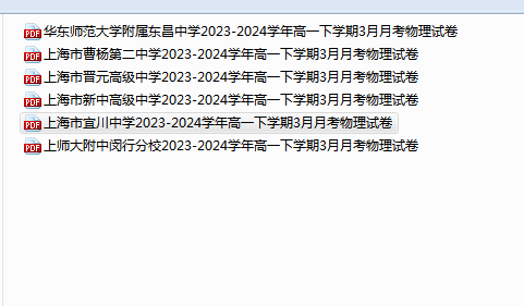 1740471744721.png