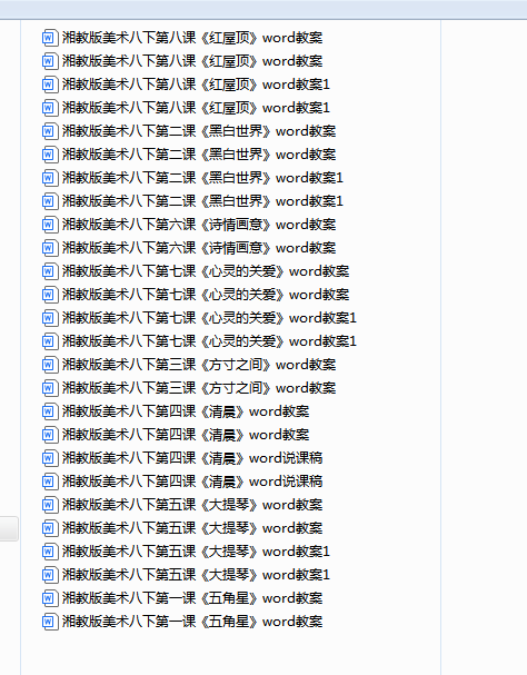 1740475720881.png