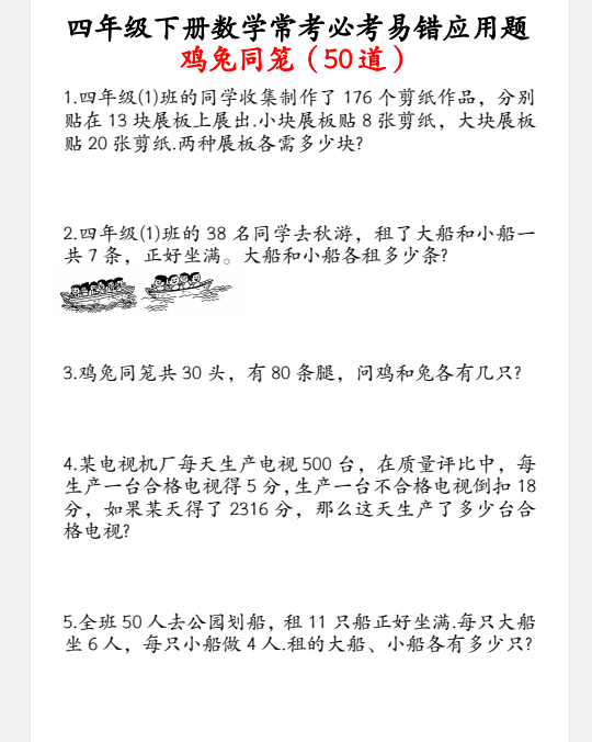 1740573352466.png