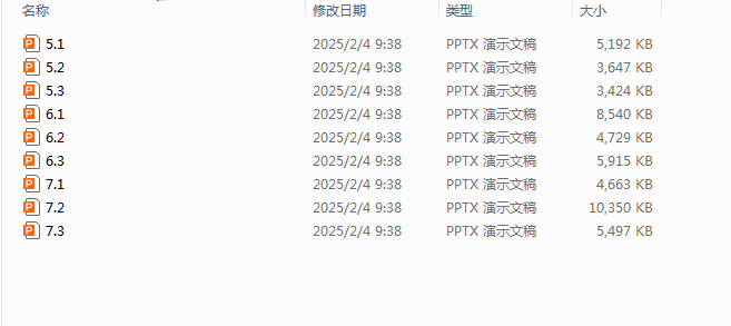 1740611967729.png