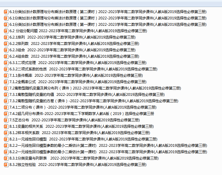 1740648830459.png