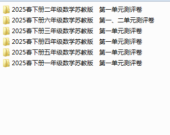 1740696389629.png