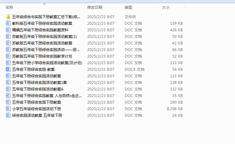 1740697562771.png