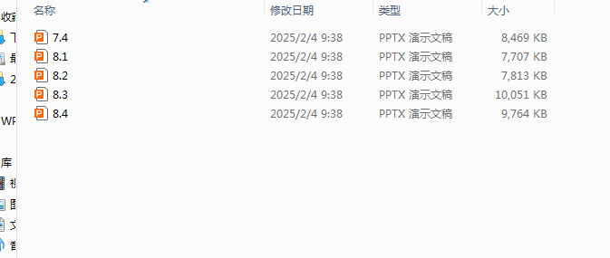 1740718741570.png