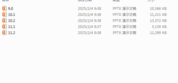 1740719018082(1).png