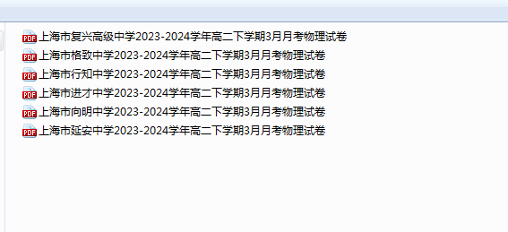 1740728304894.png
