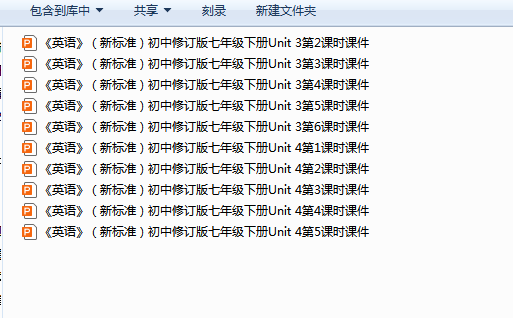 1740743990559.png