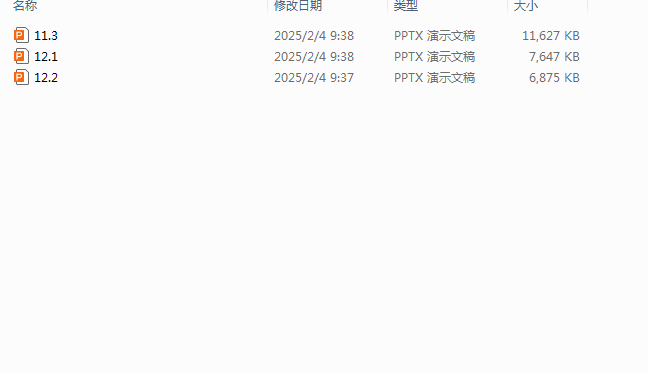 1740813838941.png