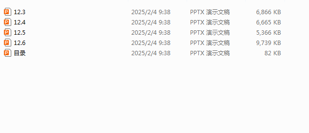 1740813972748(1).png