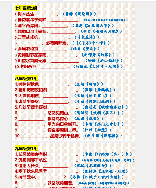 1740826996743.png