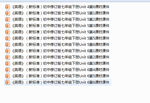 1740829111470.png