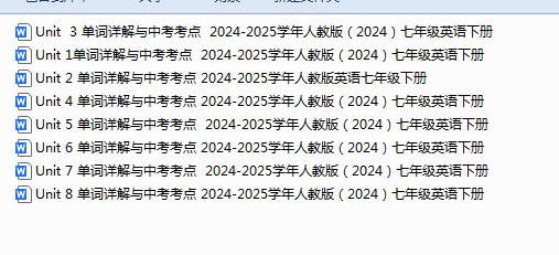 1740829820443.png