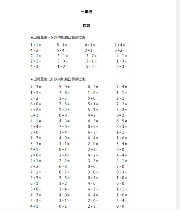 1740831626517.png