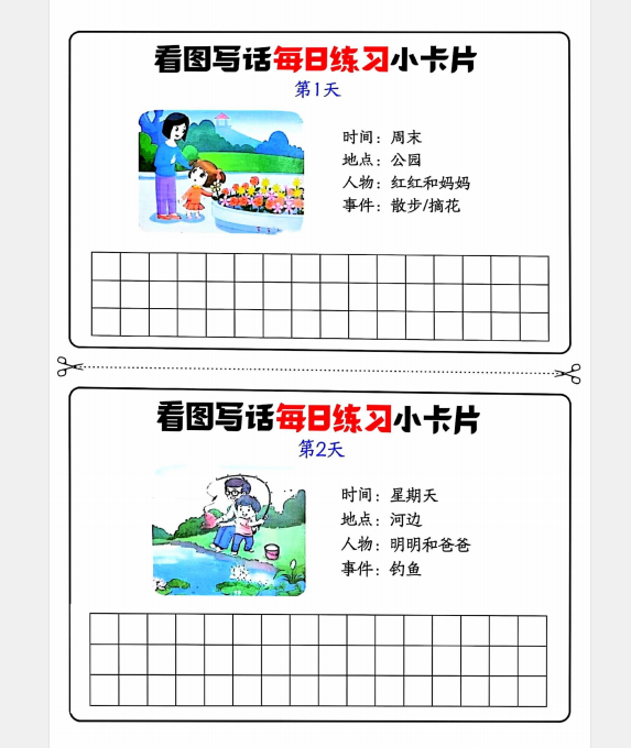 1740872540767.png
