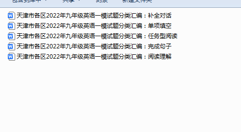 1740880058551.png