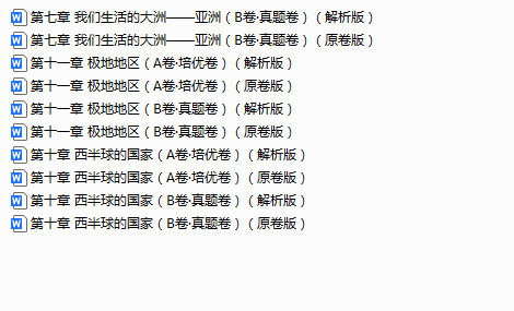 1740884065212.png