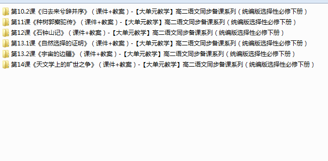 1740884771485.png