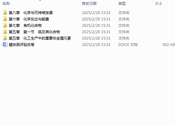 1740966759430.png