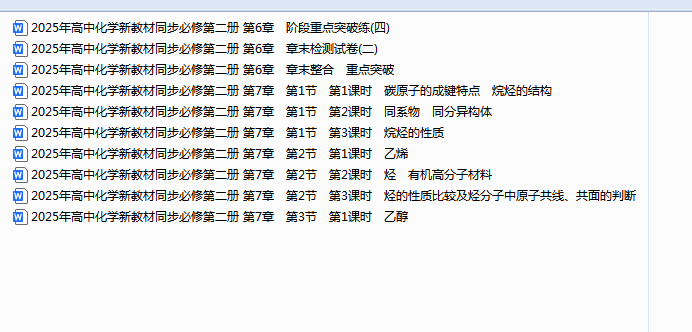1741070021742.png