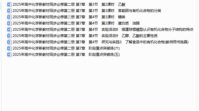 1741070380268.png