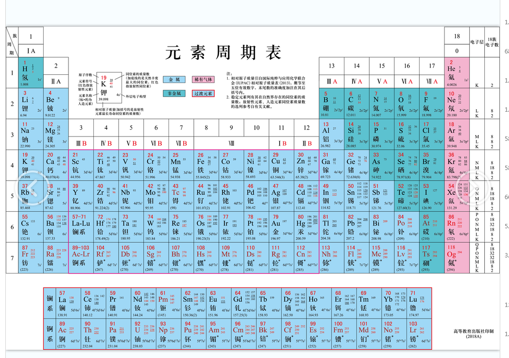 c271862c81cb8cbdfd15516599379b36.png