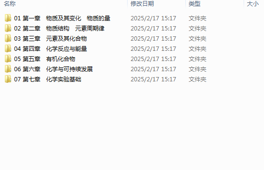 1741075602650.png