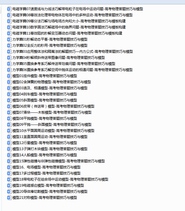 1741076063676.png