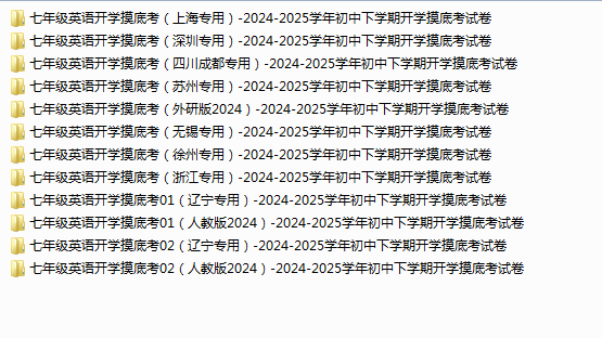 1741088300445(1).png