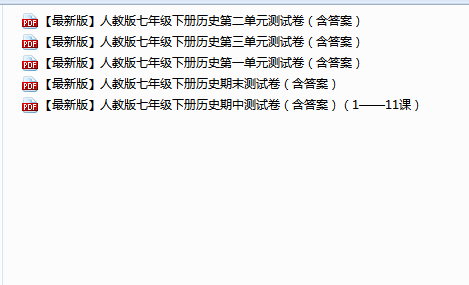 1741139150068.png