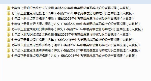 1741141956283.png