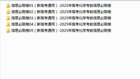 ef054f6aa61465938e6b3a90ec7c0cbe.png