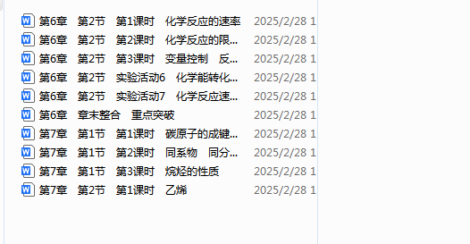 f558f864fda45c300e41d57a48b46906.png