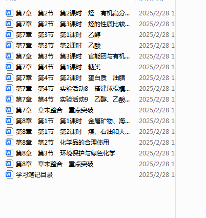 1741158283536.png