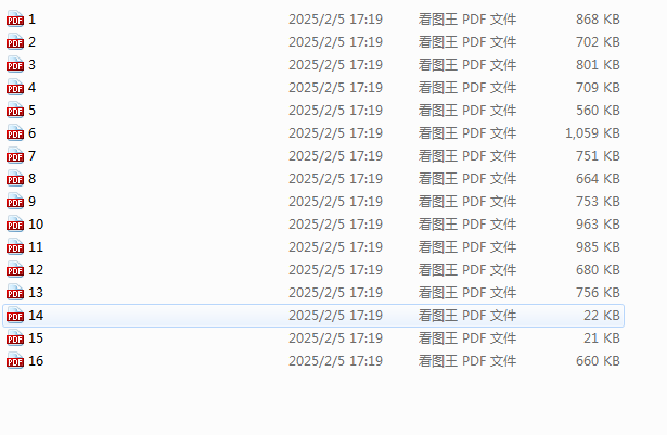 1741160518929.png