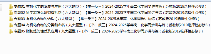 1741229340599.png